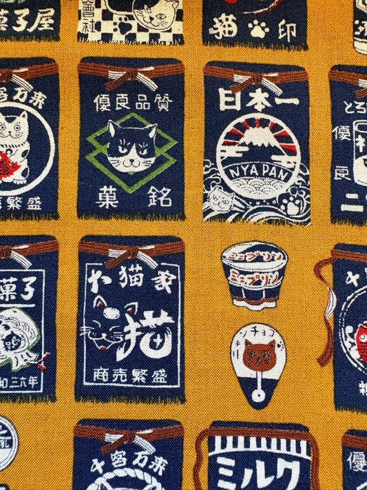 Hank Cartel: Biscuit Bandit