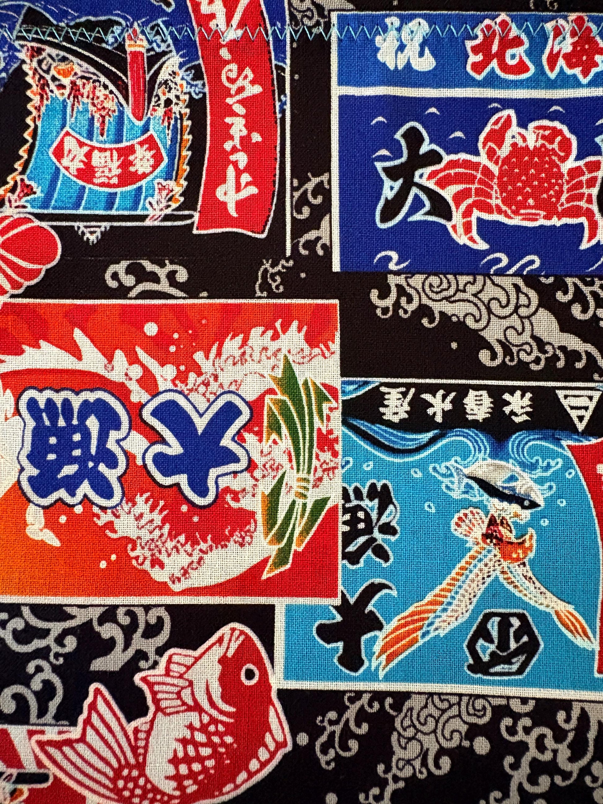 EDC Hank with Paracord Pull, Japanese Fishing Flag Print, Microfiber Suede Lens Cloth, Everyday Carry Gift for Him, Limited Run Hank